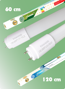 fawanis LED flamme 7W